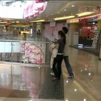 Southern flowers Kam Shopping Center