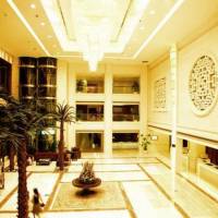 Jincheng Plaza