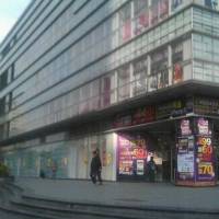 Paris in spring Store (Baoshan shops living museum)