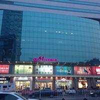 Mi Laiou department Store