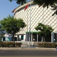 Hisense Plaza (Hisense Plaza)