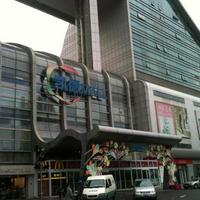 Tianjin Kate Mall