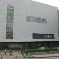 SM new life Square
