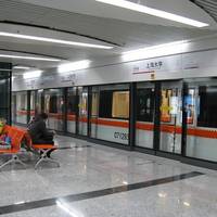 Metro meeting