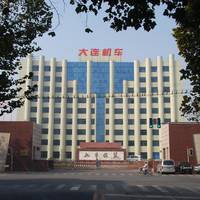 Wanda Plaza (Liaoning road)