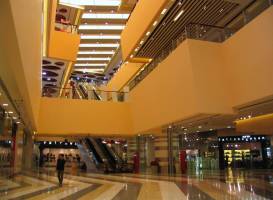 North Shopping Plaza