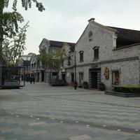 Yuehu Shing Park Plaza