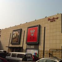Ocean Plaza