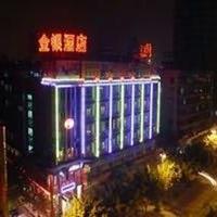 Poly Canal Plaza