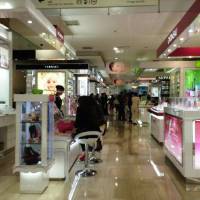 Parkson Shopping Center (An Changlu)