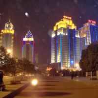 Huang Pi Square