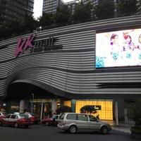 KK Mall (East Shennan Road)