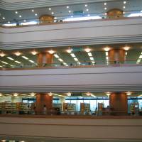 The Ginza Mall (letter of jade)