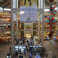 South City Department Store (Valley City)