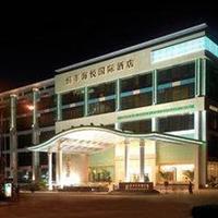 New Town Plaza (shennan Boulevard)
