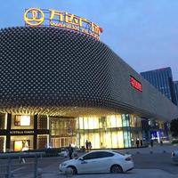 Wanda Square (East Lake)