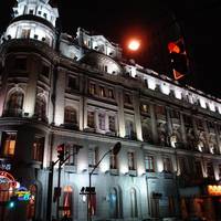 Dennis department Store (dashiqiao)
