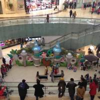 Harmony Plaza