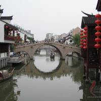 Minhang district Department Store