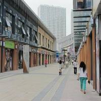 Wanda Plaza (tongjiang road)