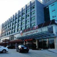 Tong Cheng commercial Plaza (Kaiyuan road)