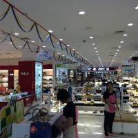 Chengdu people's Shopping Center