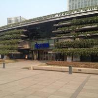 Isetan Department Store (zone)