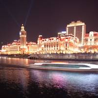 Tianjin textile Mall