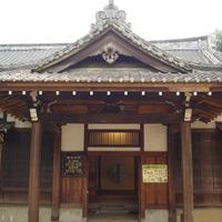 Takamori fruit wholesale firm Market