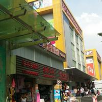 Sungang toys stationery wholesale Market