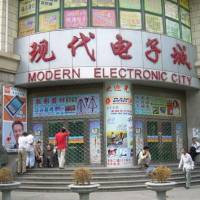 Modern electronic city Market