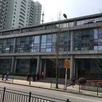 Lu Gong Coin and Stamp Collectors Market