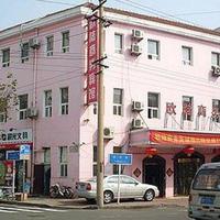 Taitung 3 road Shopping Market