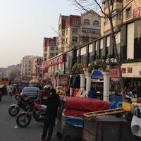 Taitung Night Market