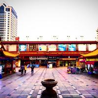 Jimo city Market
