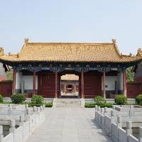 Jinan Fuxue Confucian Temple