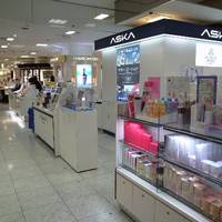 Sakurano Department Store Aomori branch