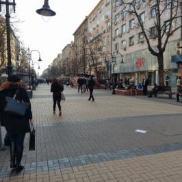 Бульвар Витоша