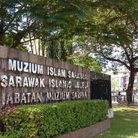 Islamic Museum