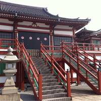 Myokokuji Temple