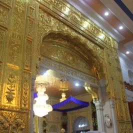 Takht Sri Patna Sahib