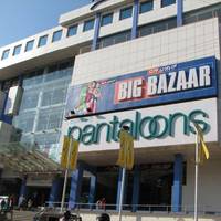 Bharath Mall