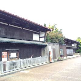 Traditional Townscape of Iwase