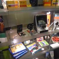 Film Museum