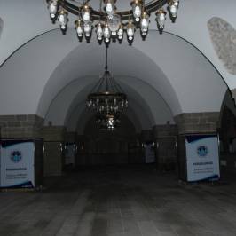 Armourer Mustafa Pasha Caravanserai