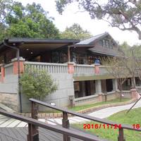 Plum Garden