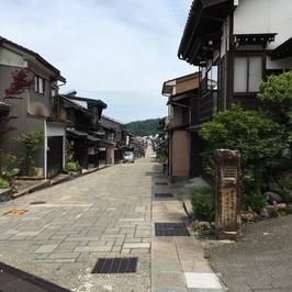 Yatsuo no Machinami