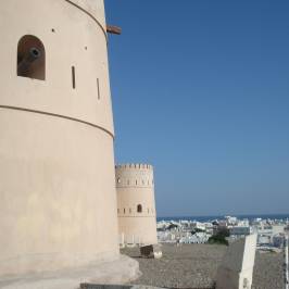 Sunaysilah Fort
