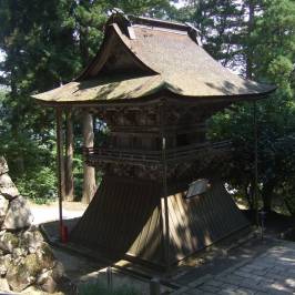 Nariaiji Temple
