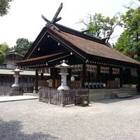 Otori Shrine
